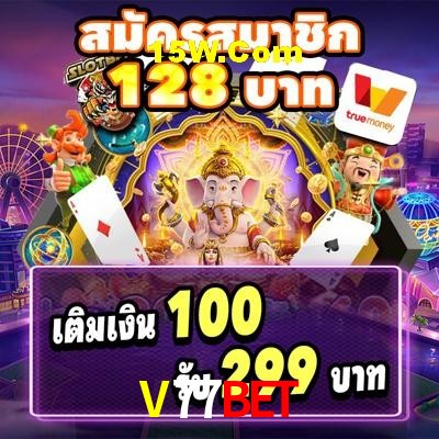 Player Reviews V77Bet
