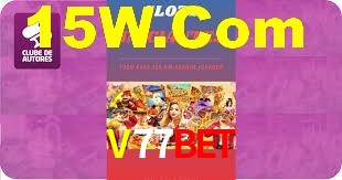 Ofertas Imperdíveis na V77Bet: Promoções e Bônus Que Valem a Pena